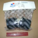 Подушка штанги стабілізатора КамАЗ Євро-1 (вир-во з-д , )