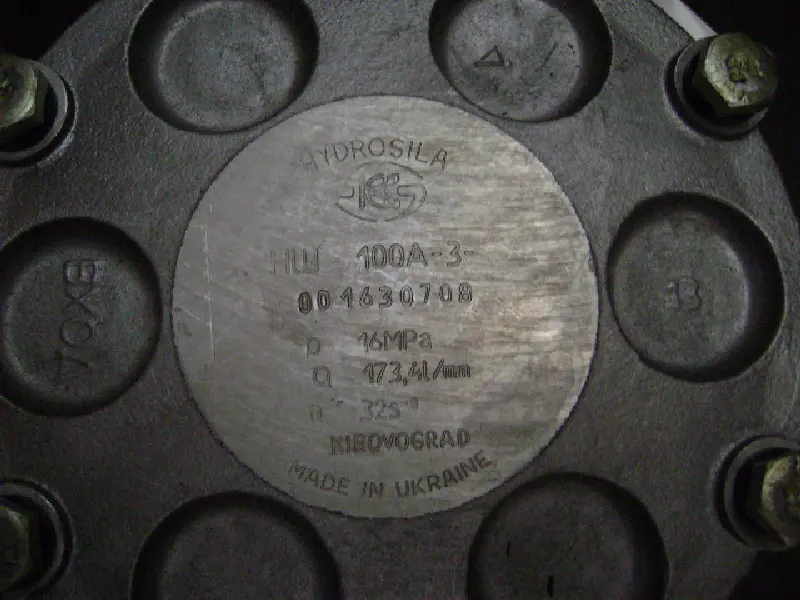 Насос НШ-100А-3 (вир-во Гідросила)