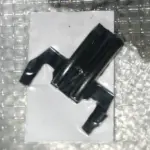 Прокладка утримувача сальника УАЗ 2шт ущільнити.  (вир-во України)