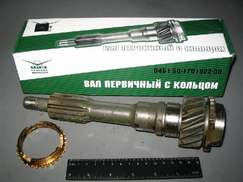 Вал первинний КПП УАЗ 469 з кол. синхронізатора (під стоп.кол.) (вир-во УАЗ)
