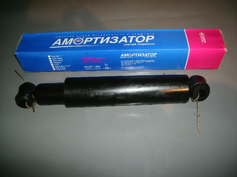 Амортизатор УАЗ підв. передн., задн. (38.2905402) (вир-во г.Скопін)