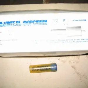 Розпилювач-273 КамАЗ Євро-1 (двиг. 240,260 к.с.) у конт.
