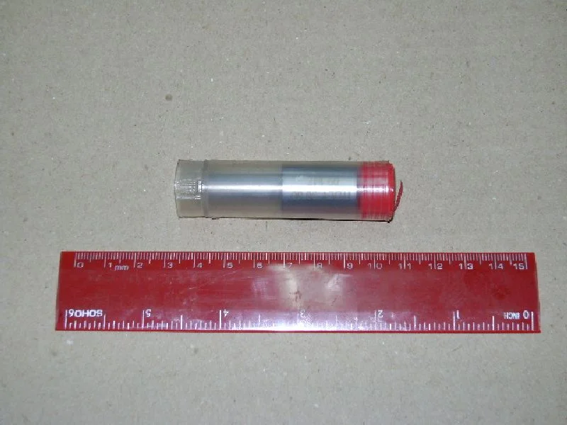 Розпилювач-33-12 (вир-во АЗПІ, Барнаул)