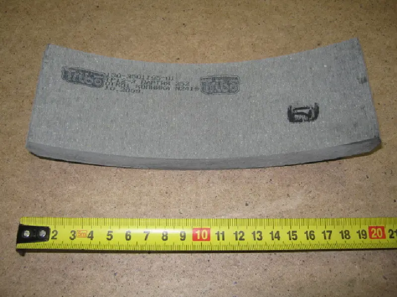 Накладка гальмівна  ЗІЛ-130 передня (вир-во Трибо)