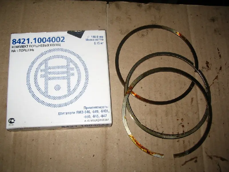 Кільце порш. п/к ТМЗ 8421-85227 (вир-во завод) Ø140 mm