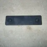 Ущільнювач
