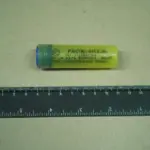 Розпилювач (вир-во ЯЗТА) ТМЗ-8421