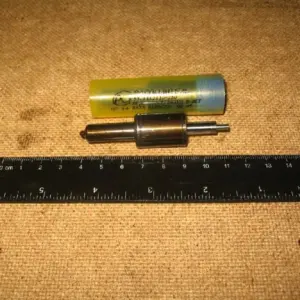 Розпилювач-261 (вир-во ЯЗДА) (в контейнері)