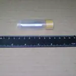 Розпилювач Євро-2 (інд.гол) (вир-во АЗПІ, Барнаул)