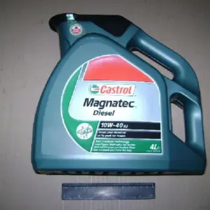 Масло моторн. Castrol GTD Magnatec SAE 10W40 CF/SL (4л)