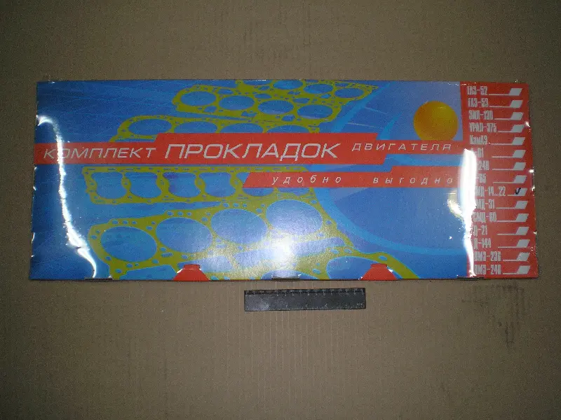 Р/к двигуна (повний, прокладки) СМД-14 (вир-во України)