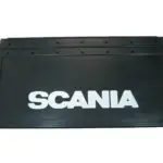 Бризковик вижат. задній 650×350 (вир-во Україна)