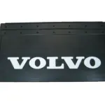 Бризковик вижат.задній 650×350