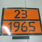 Табличка “АДР” ГАЗ