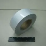 Стрічка світловідбиваюча біла шир. 50мм.