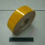 Стрічка світловідбиваюча жовта шир. 50мм.