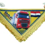 Вимпел малий (вир-во Україна)