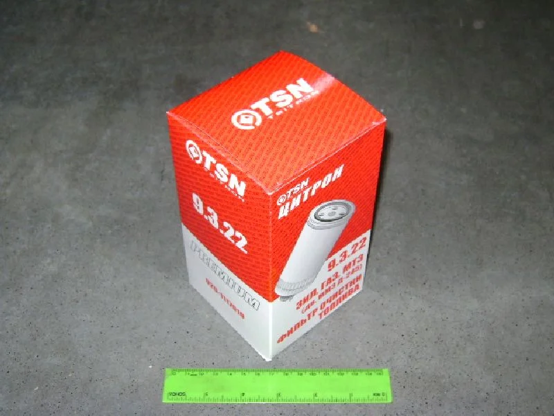 Фільтр паливний ММЗ вкручений. (9.3.22) (вир-во Цитрон)