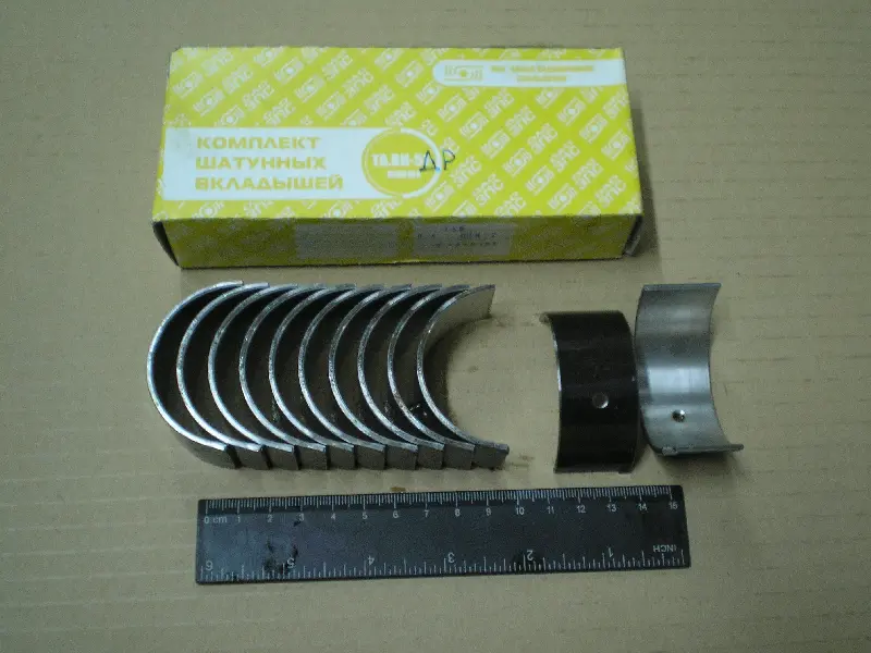 Вкладиші шат. 0,5 ГАЗ 52 АО20-1 (вир-во ЗПС, г.Тамбов)