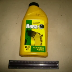 Рідина гальмівна НЕВА-М  DOT-3 (0,455кг)