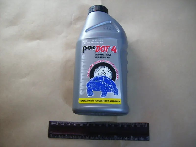 Рідина гальм. Росdot-4 (0,455кг) (вир-во Тосол-Синтез, м.Дзержинськ)
