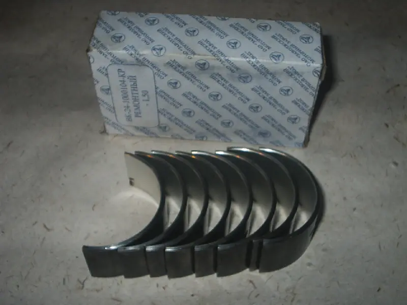 Вкладиші шат. 1,5 ГАЗ 2410 (куплен. ЗМЗ)