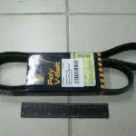Ремінь 6РК-1370 ДВС-406 з ГПК (вир-во HOLA)