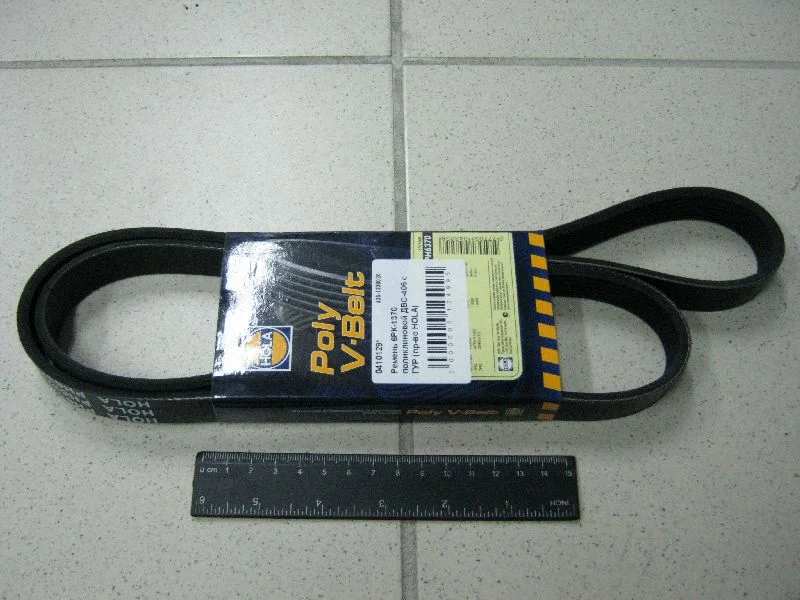Ремінь 6РК-1370 ДВС-406 з ГПК (вир-во HOLA)