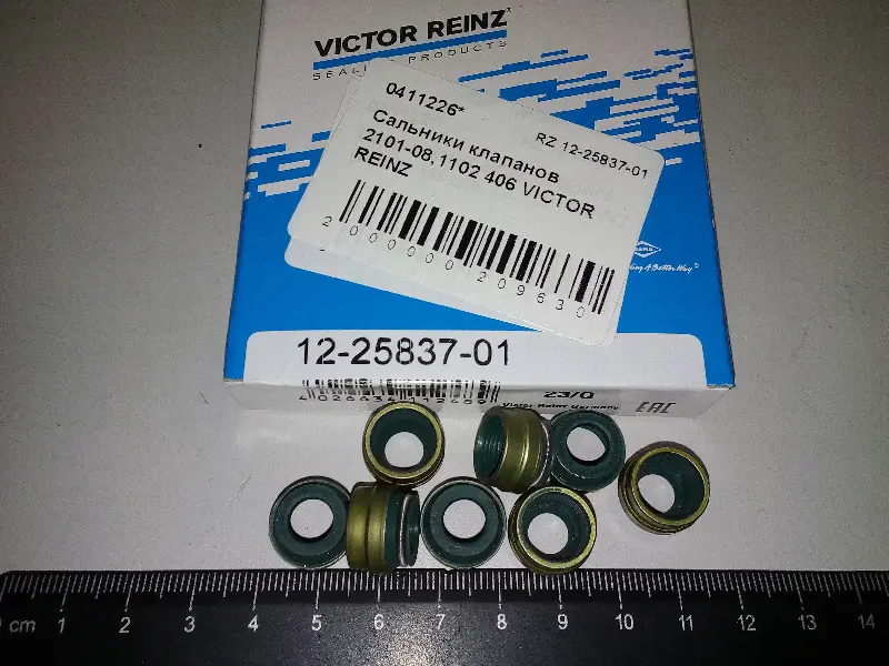 Сальники клапанів 2101-08,1102 406 дв.VICTOR REINZ