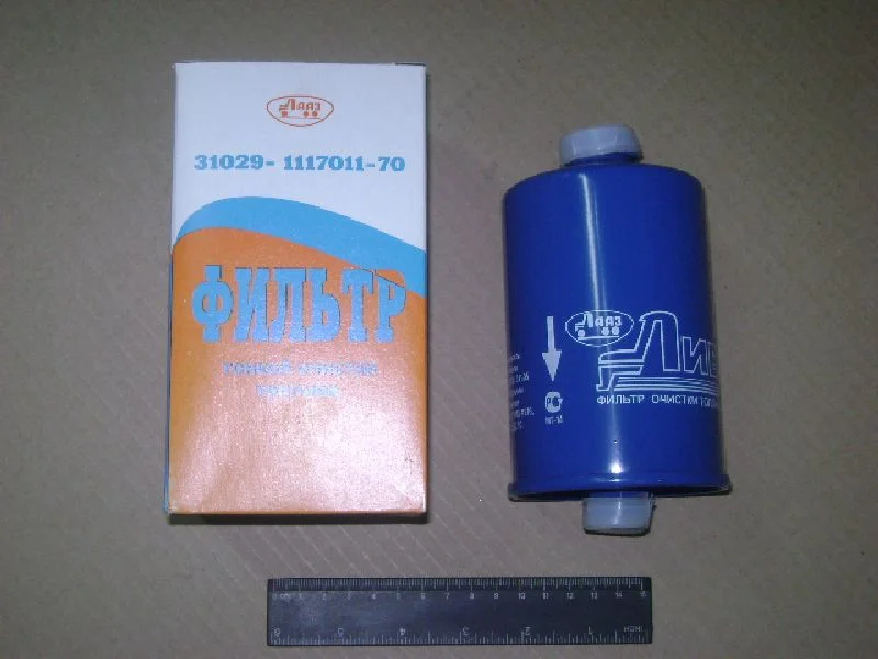 Фільтр палив. ГАЗ (інж.) (вир-во г.Лівни) РОЗПРОДАЖ!