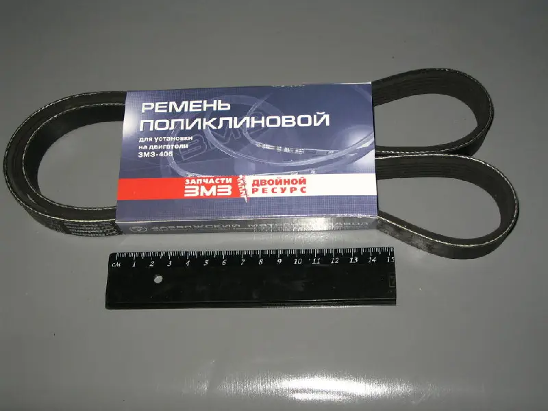 Ремінь 6РК-1220 ДВС-406 без ГУР  (куплен. ЗМЗ, вир-во Чехія)