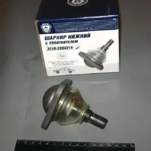 Шарнiр підвіски передній нижній ГАЗ 31105 (з компл.кріпл. вир-во ГАЗ)