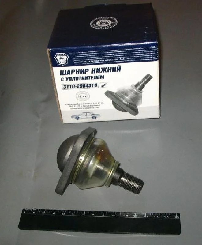Шарнiр підвіски передній нижній ГАЗ 31105 (з компл.кріпл. вир-во ГАЗ)