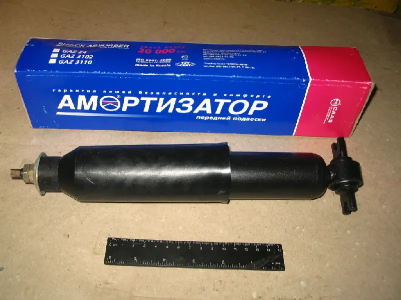 Амортизатор ГАЗ 31029 підв. передн. з втулкою. (вир-во г.Скопін)