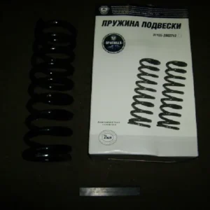 Пружина підвіски передньої ГАЗ 31105 1р. (м'яка) (вир-во ГАЗ)