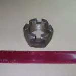 Гайка регулювальна