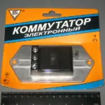 Комутатор безконт. ГАЗ-3102, 3110 (вир-во ВТН)