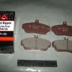 Колодка гальм. ГАЗ 3302 перед. (компл. 4шт.) (куплен. ГАЗ, вир-во Японія)