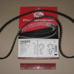 Ремінь зубч. ГРМ Citroen, Peugeuot 306,406 1,8 2,0 16v (вир-во Gates)