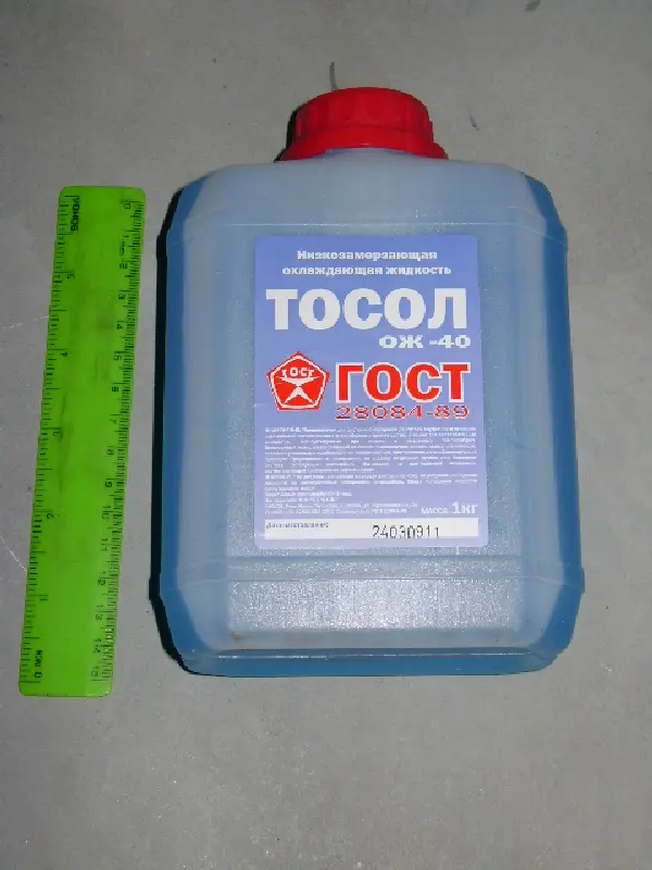 Тосол А-40 ГОСТ (Каністра 1л / 0,9 кг)