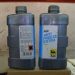 Антифриз AGIP ANTIFREEZE EXTRA конц. G-11 сін. (Каністра 1л)