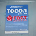 Тосол А-40 ГОСТ (Каністра 10л / 8,930 кг)