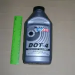 Рідина гальм. DOT-4 LUXЕ 438г сереб.кан