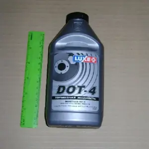 Рідина гальм. DOT-4 LUXЕ 438г сереб.кан