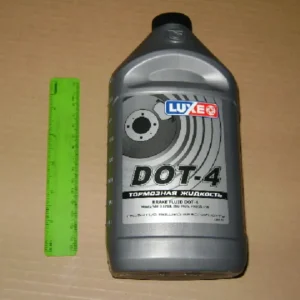 Рідина гальм. DOT-4 LUXЕ 800г сереб.кан
