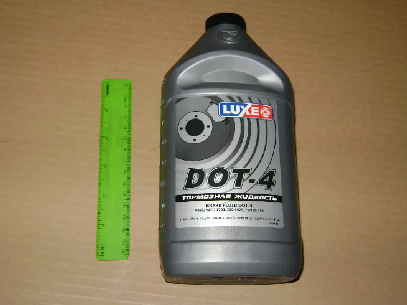 Рідина гальм. DOT-4 LUXЕ 800г сереб.кан