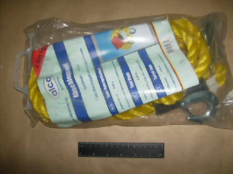 Трос буксирн. з гаками 2,5 т 4м Alca (вир-во Німеччина)