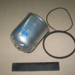 Фільтр масляний (відцентровий) DAF (Truck) (вир-во Hengst) Z12D64