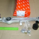 Важіль підвіски AUDI A4,a6,skoda Superb,vw PASSAT (вир-во TRW)