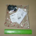 Сайлентблок підвіски AUDI A3,seat Tolledo,skoda Octavia,vw CADDY (вир-во TRW)